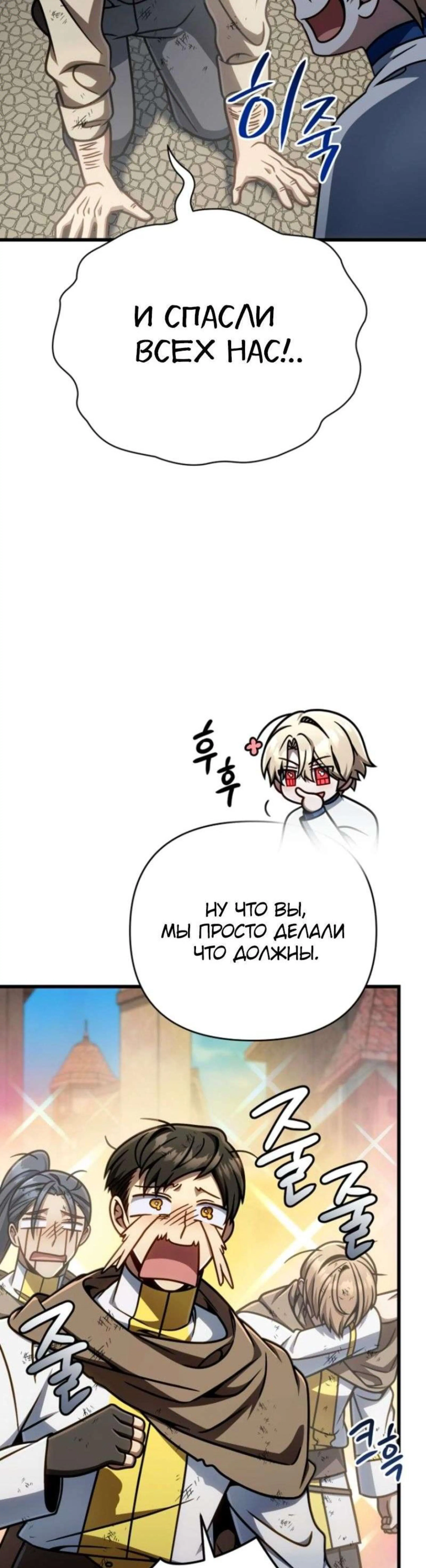 Page 6.002