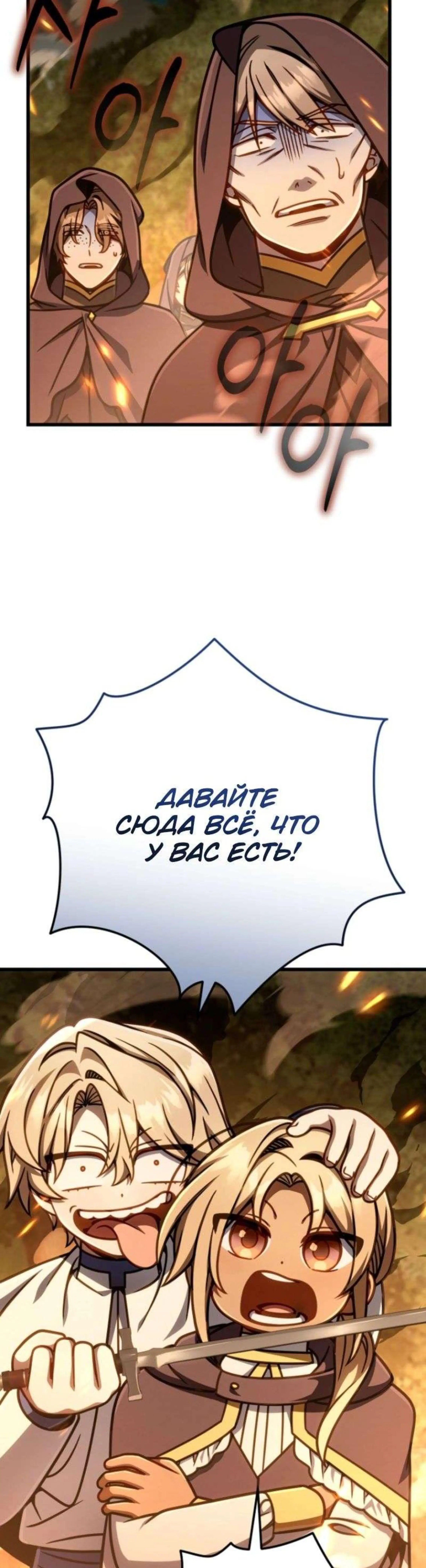 Page 6.002