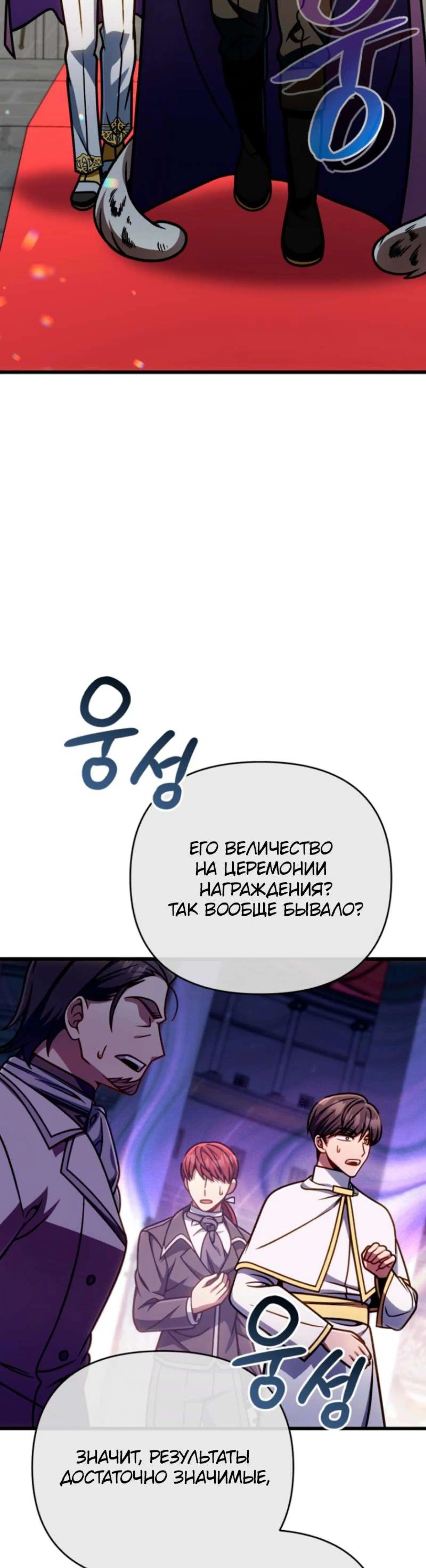 Page 6.002