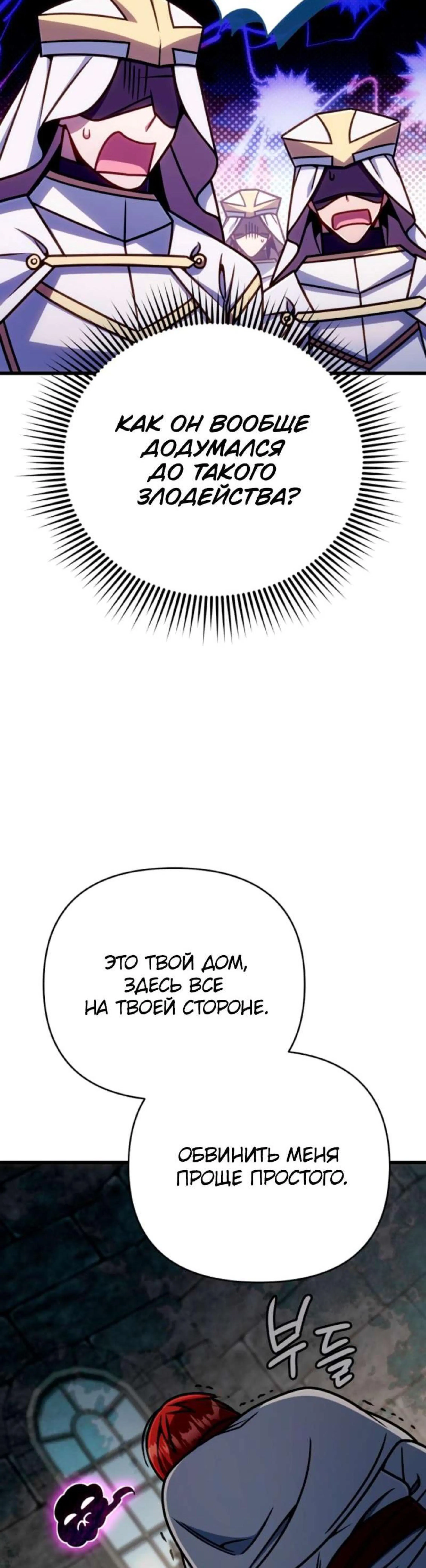 Page 6.002