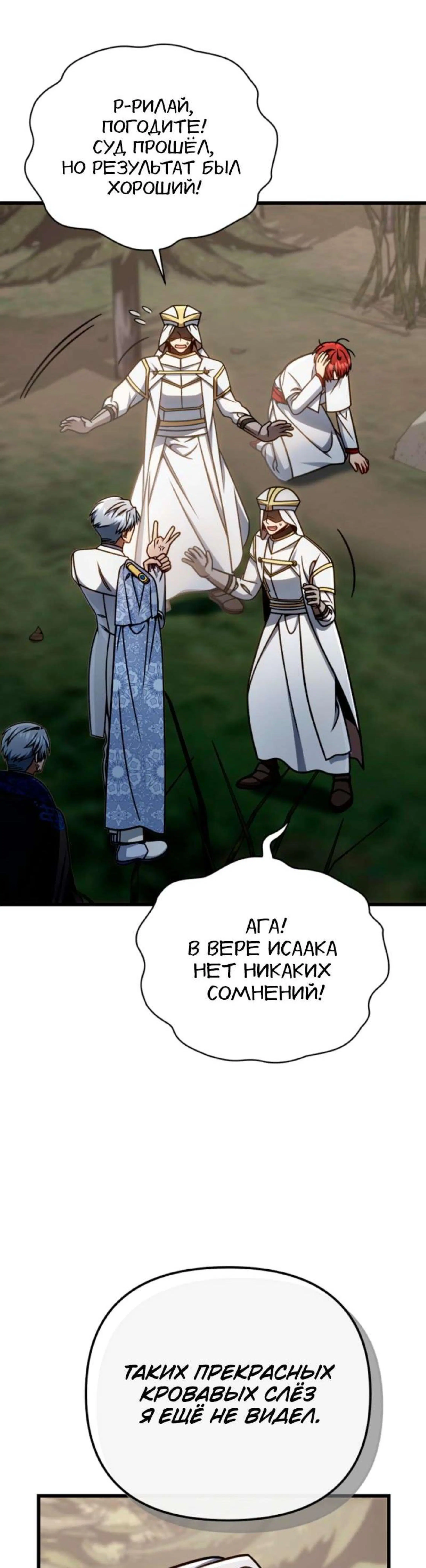 Page 6.002