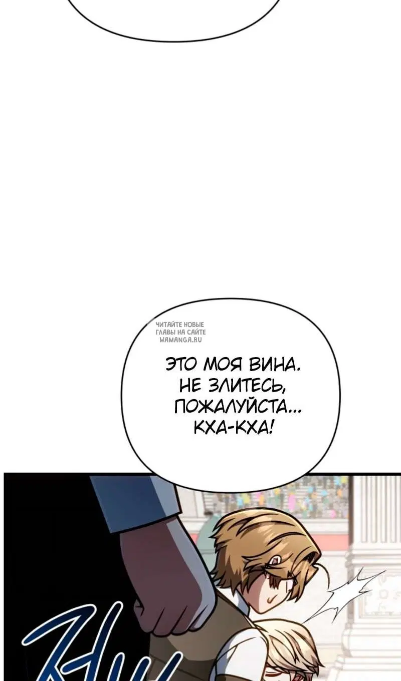 Page 62.000