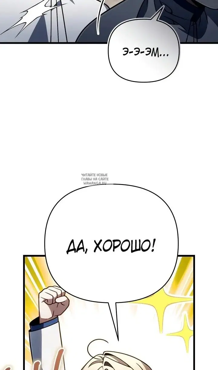 Page 62.000