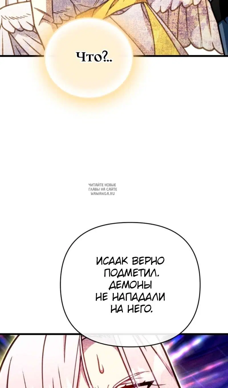 Page 77.000