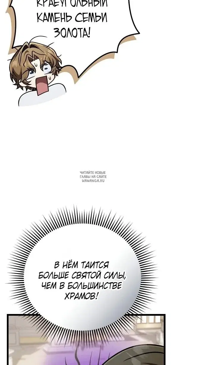 Page 71.000