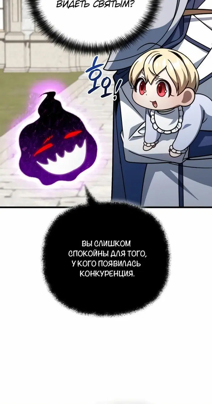 Page 7.001