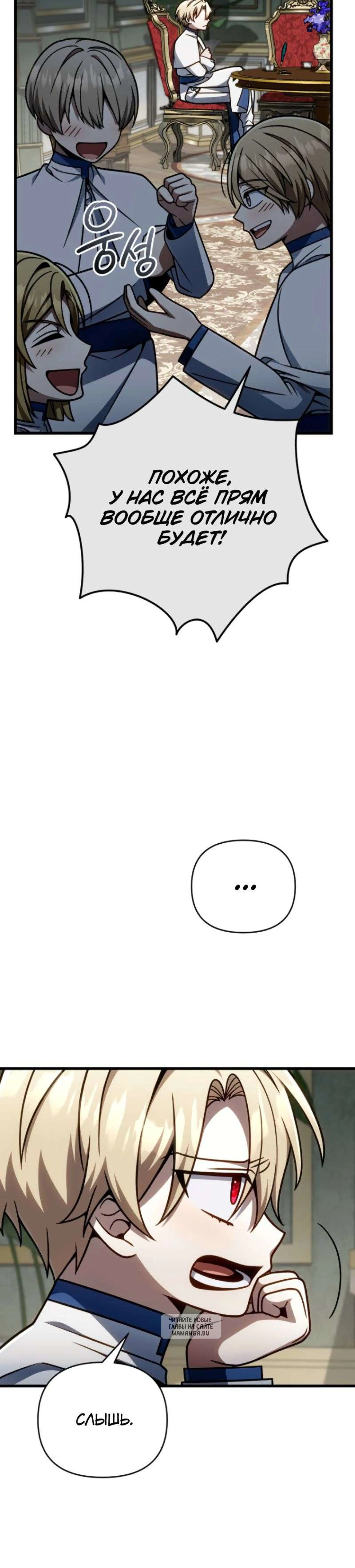 Page 7.001