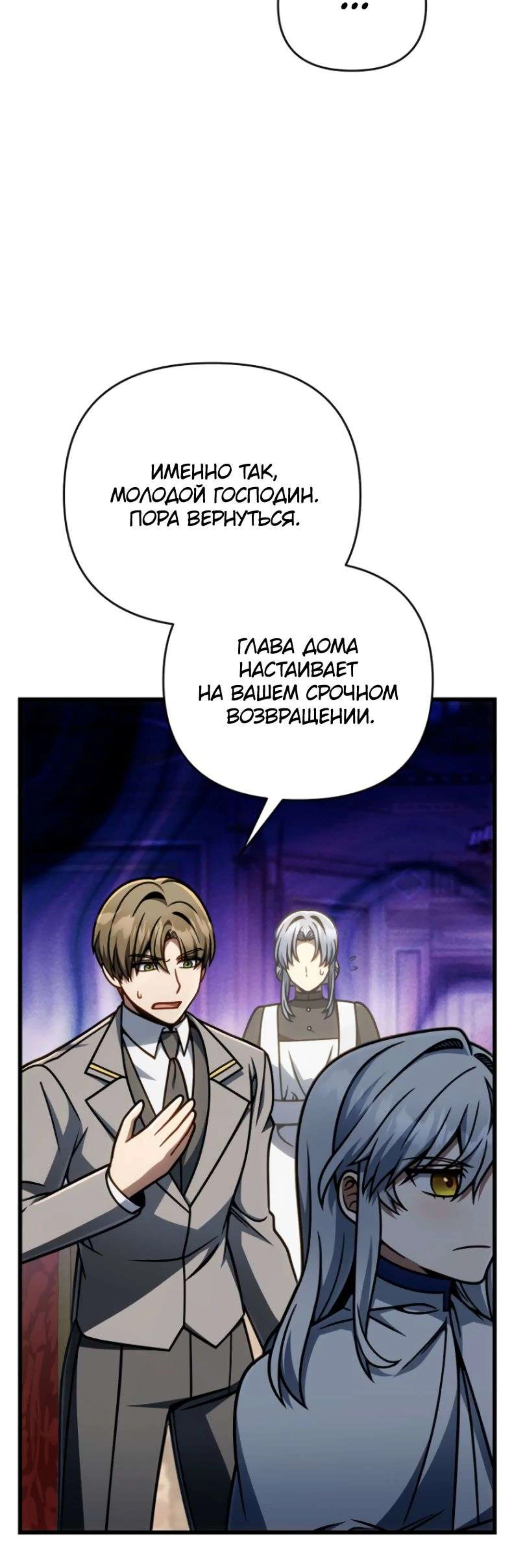 Page 7.003