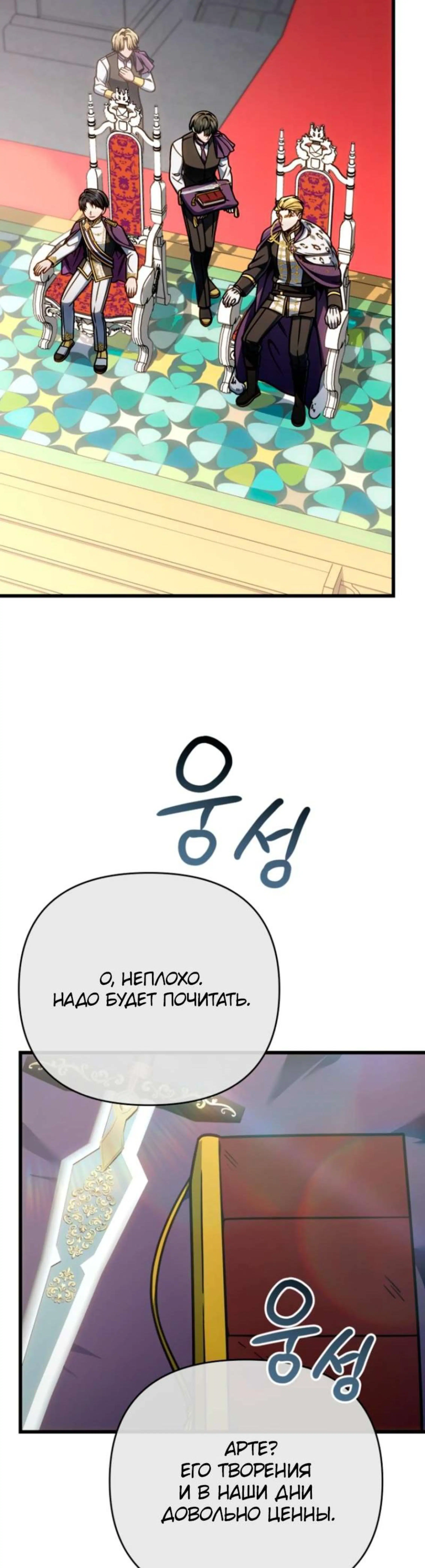 Page 7.002