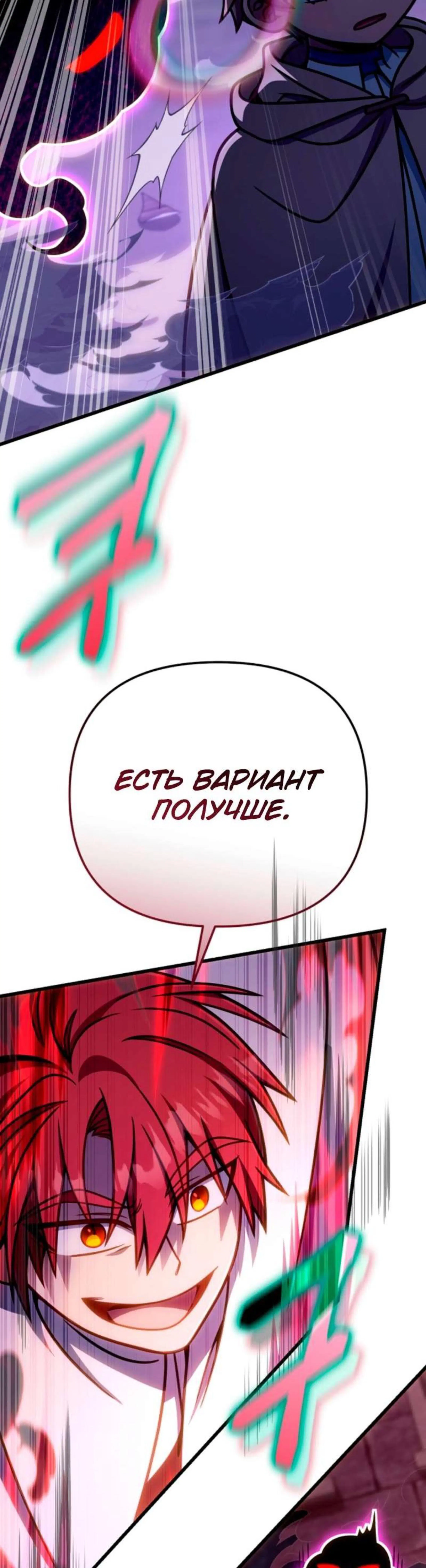 Page 7.002