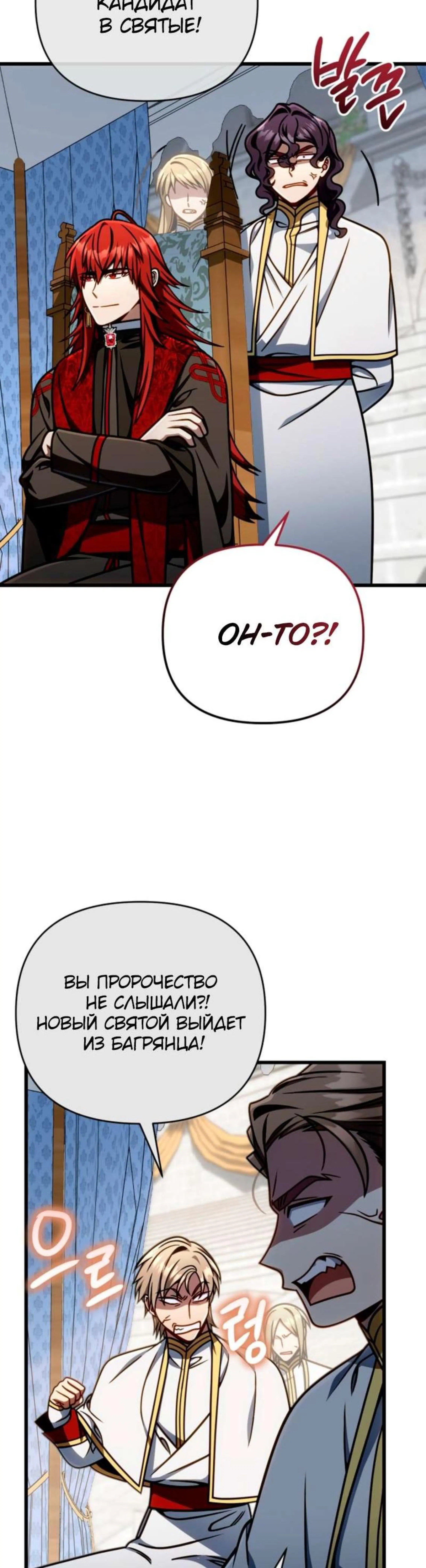Page 7.002