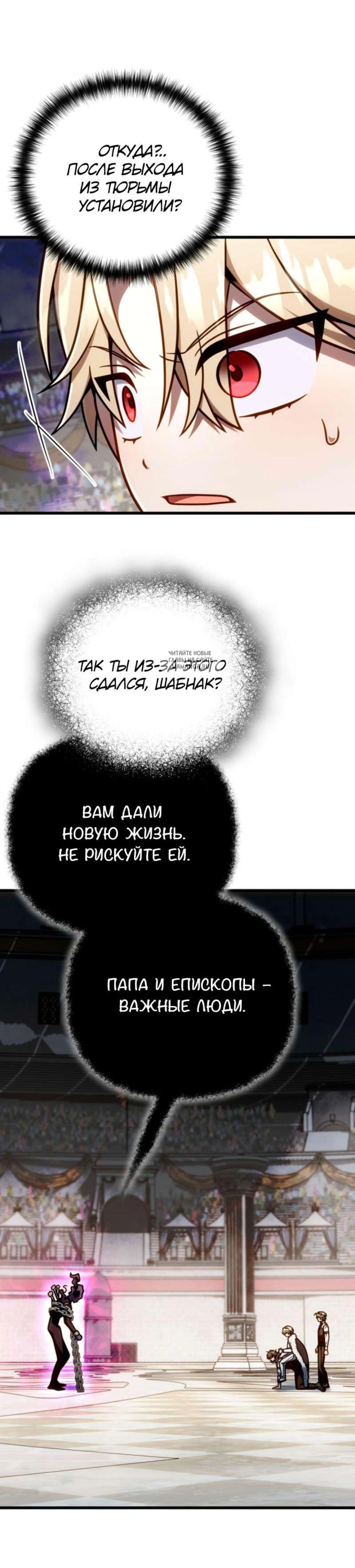 Page 7.001