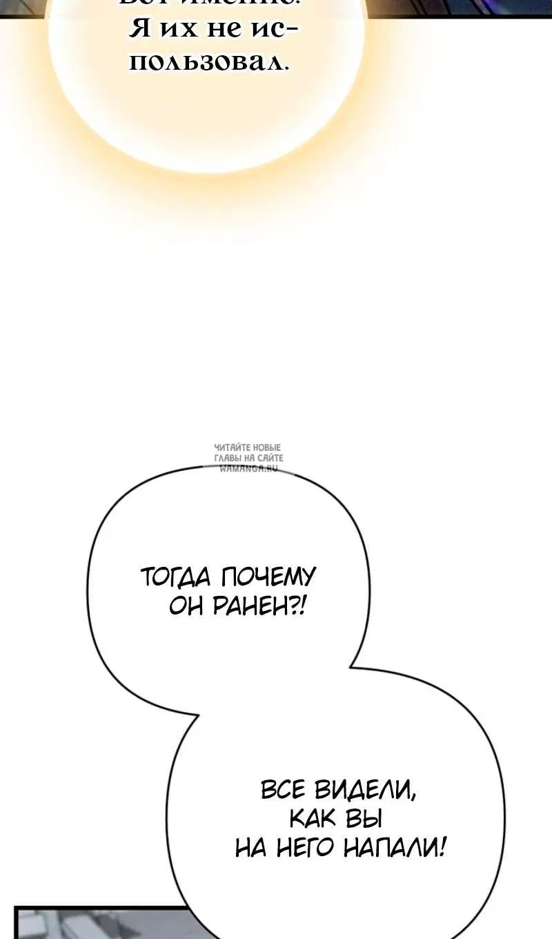 Page 72.000