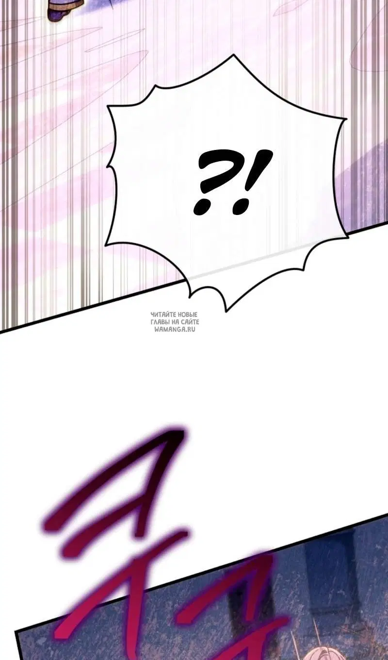 Page 87.000