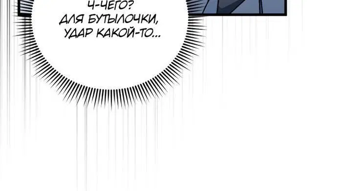 Page 8.001