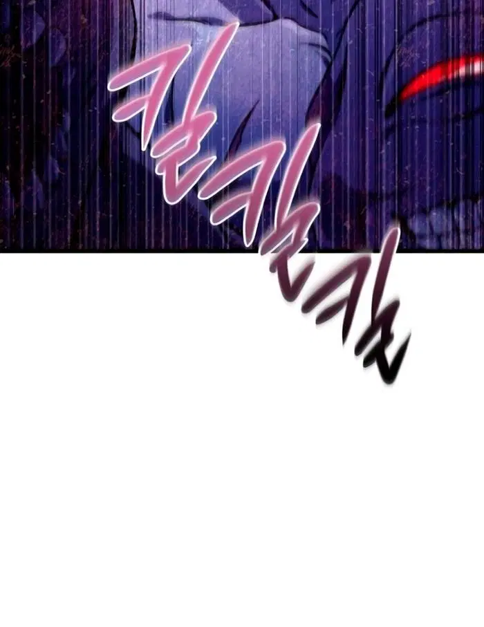 Page 8.001