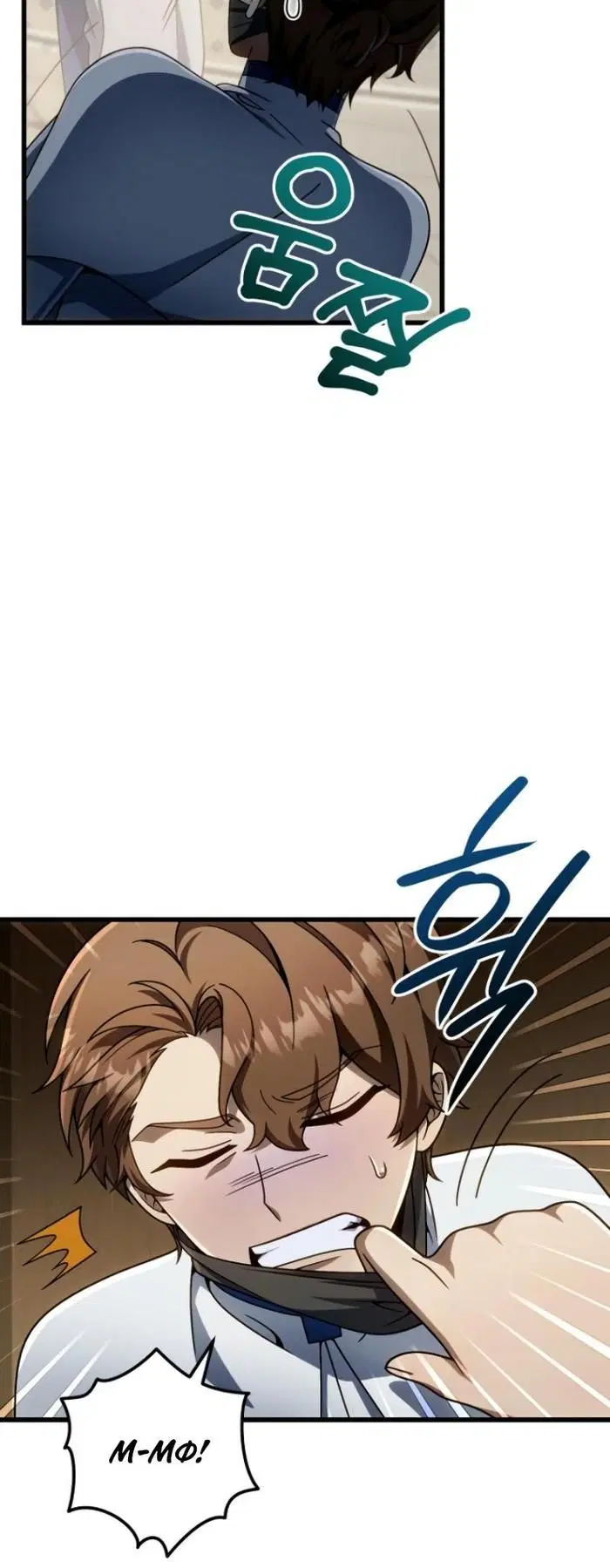 Page 8.001