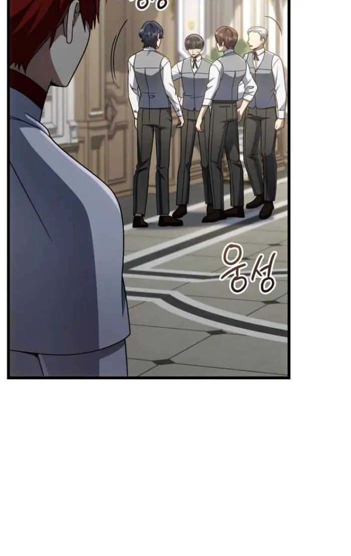 Page 8.001
