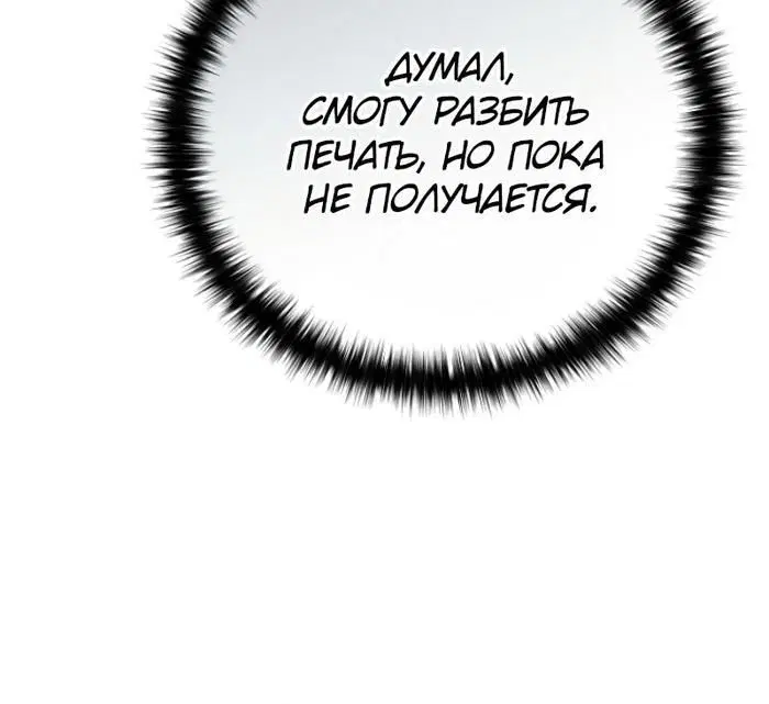 Page 8.001