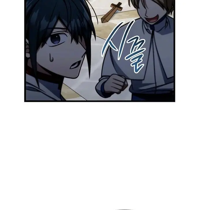 Page 8.001