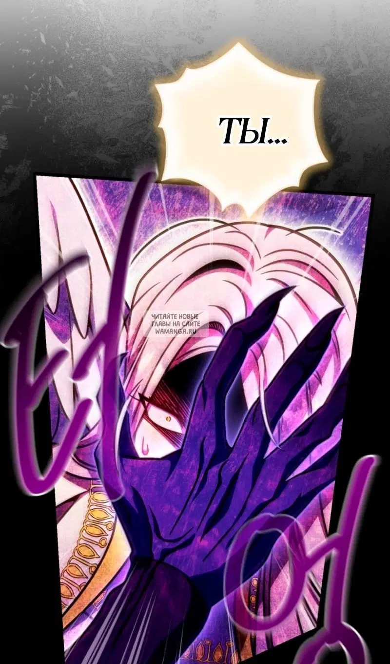 Page 94.000