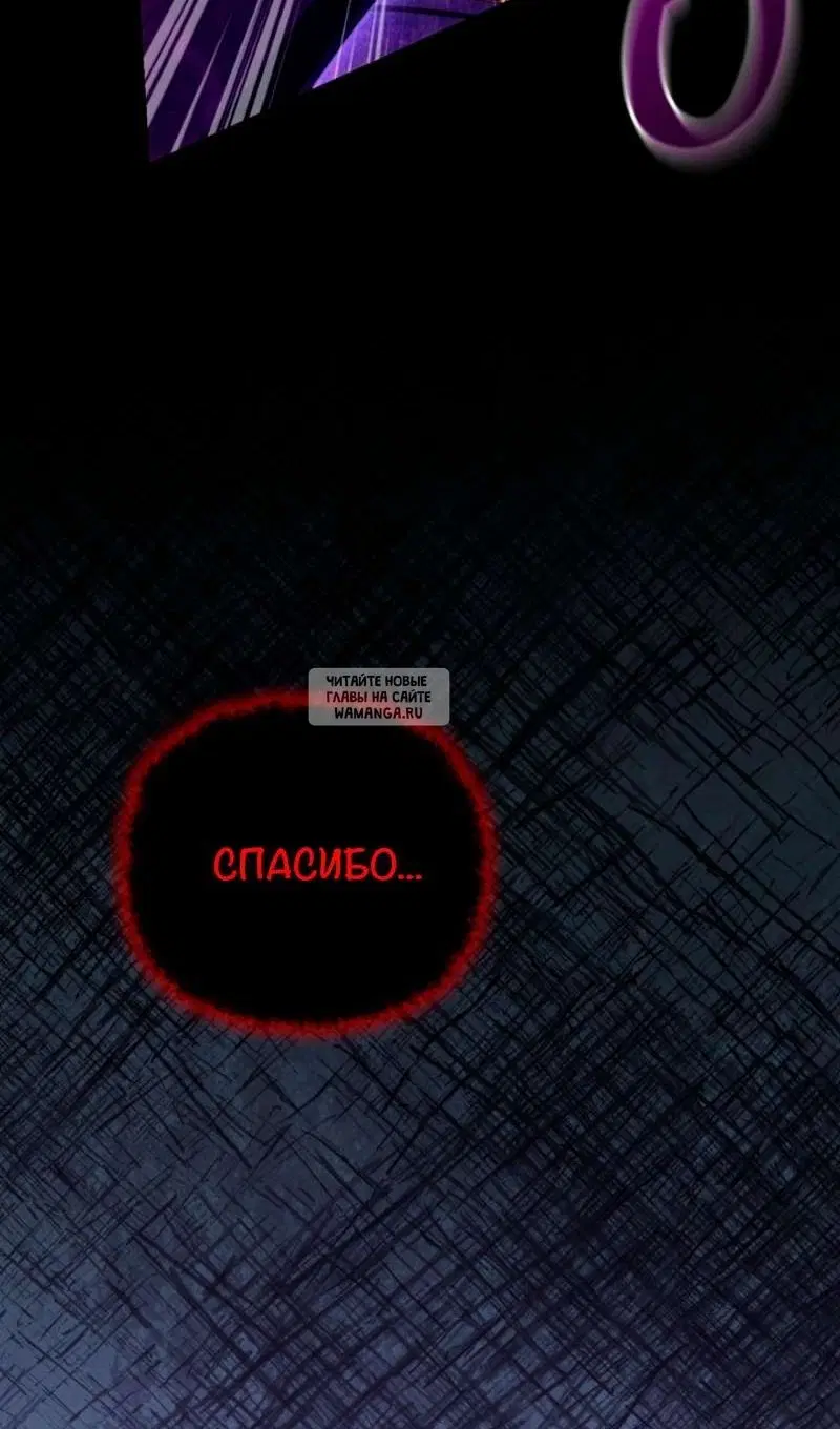 Page 95.000