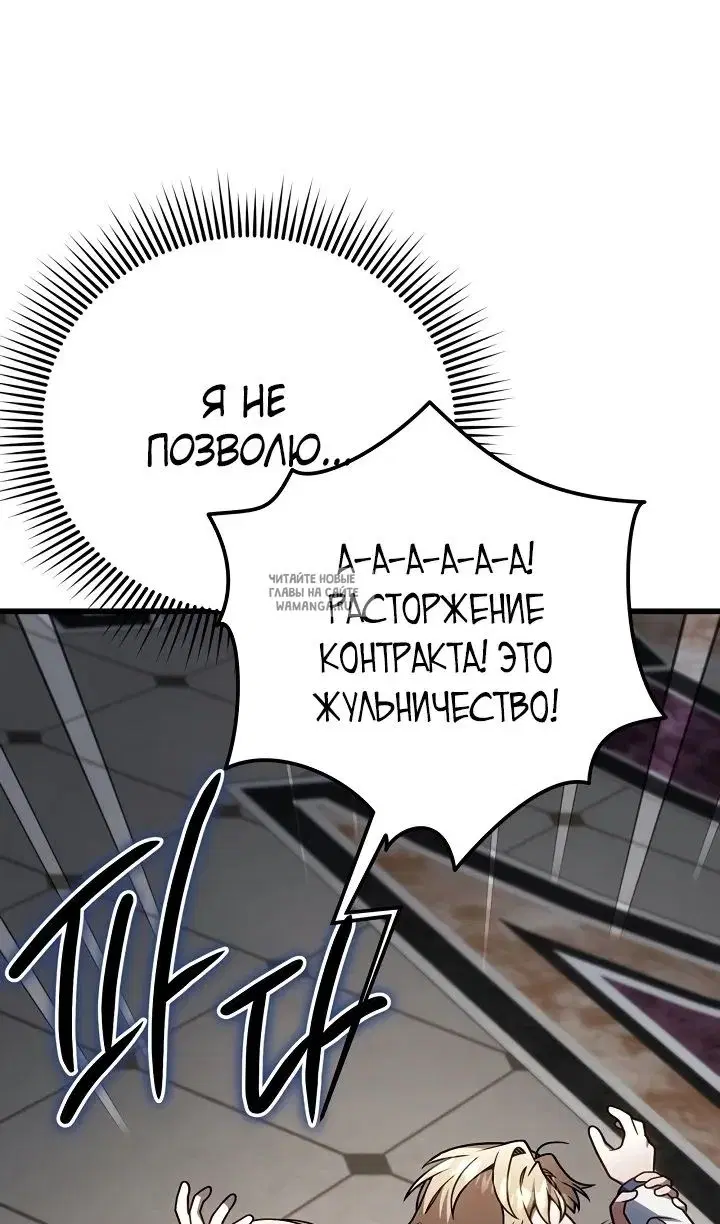 Page 95.000