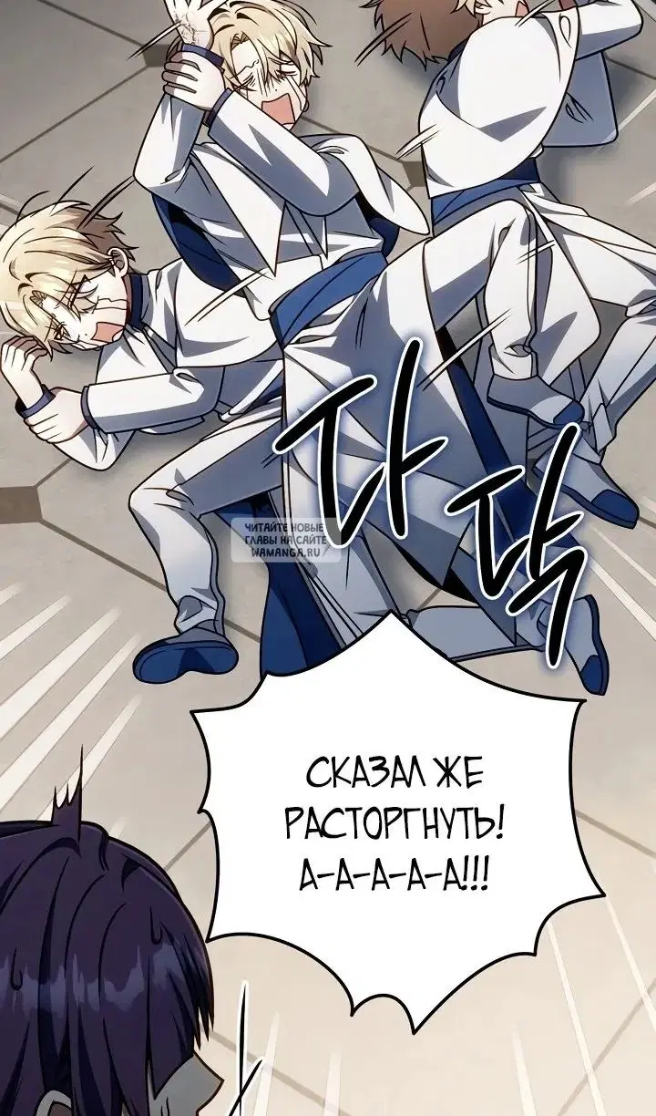 Page 96.000
