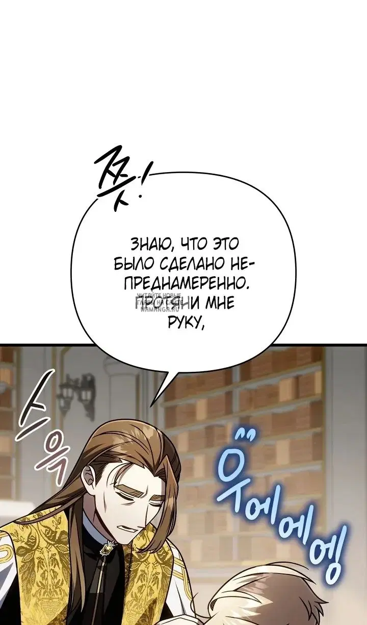 Page 99.000