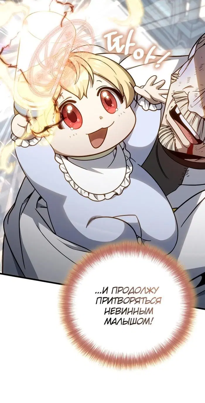 Page 9.001
