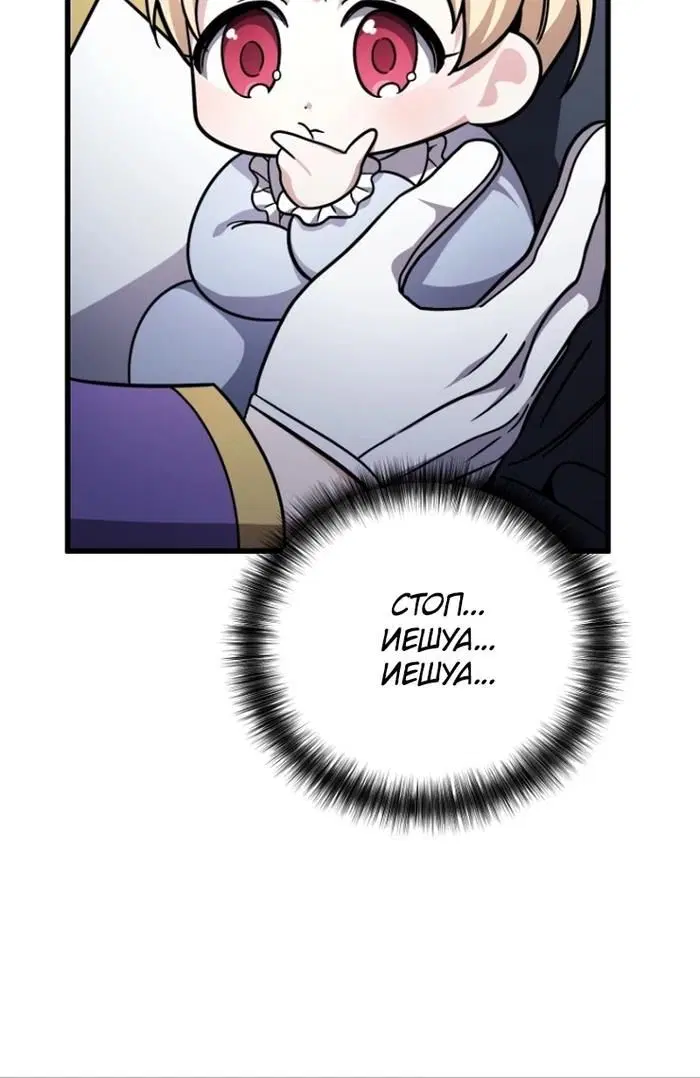 Page 9.001