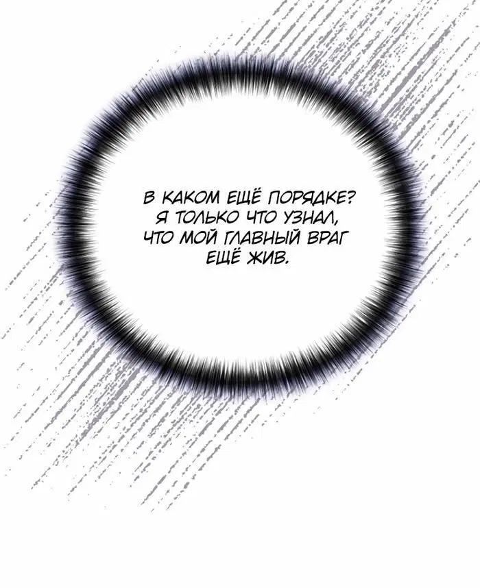 Page 9.001