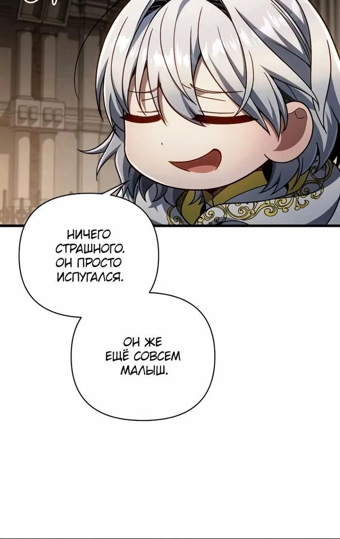 Page 9.001