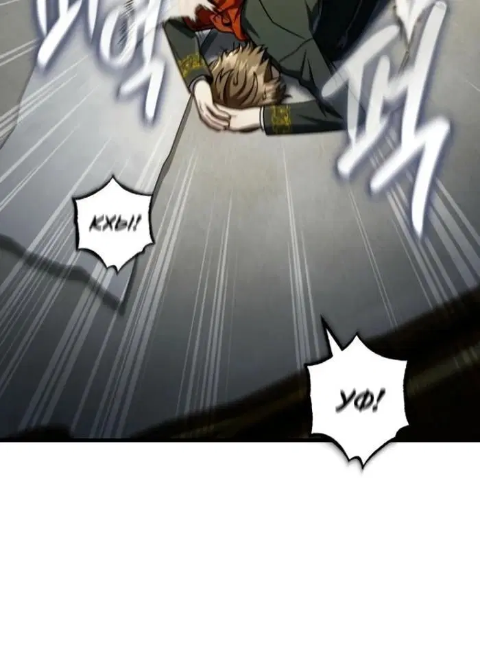 Page 9.001