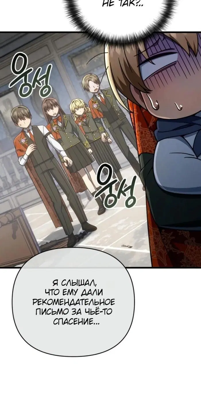 Page 9.001