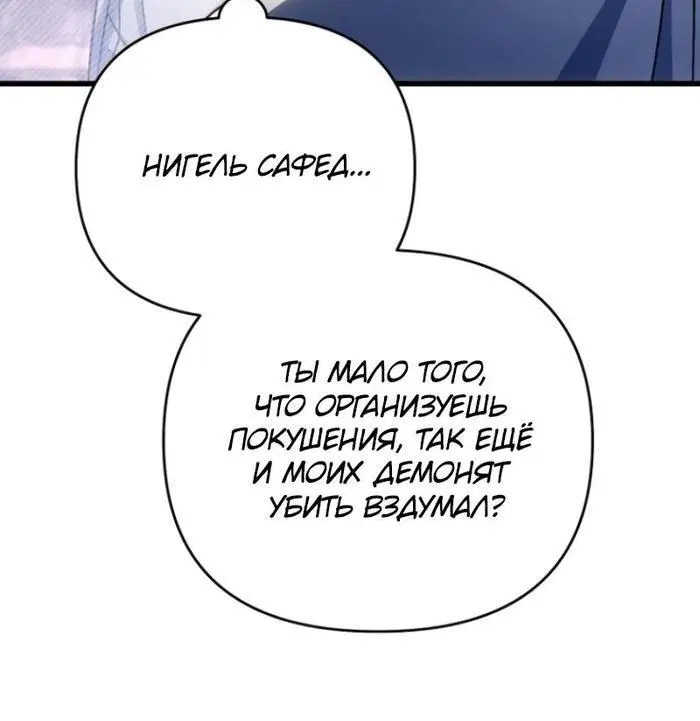 Page 9.001