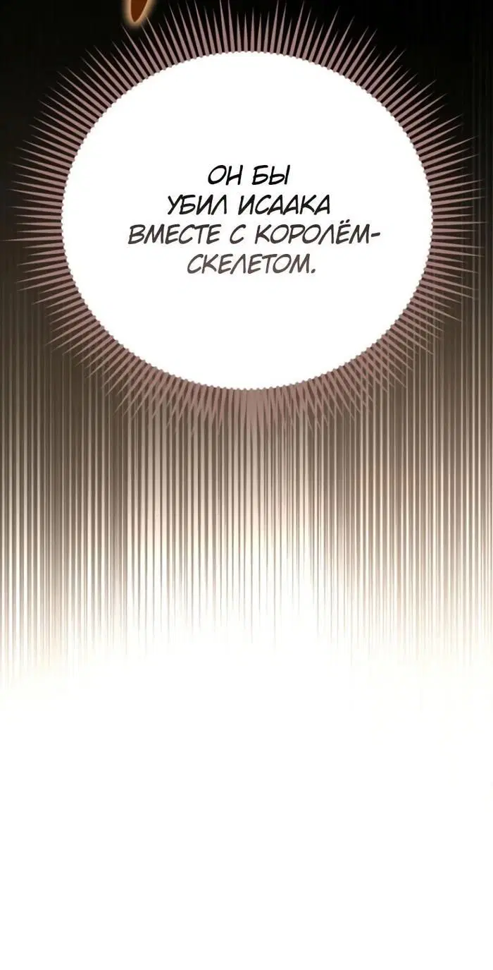 Page 9.001