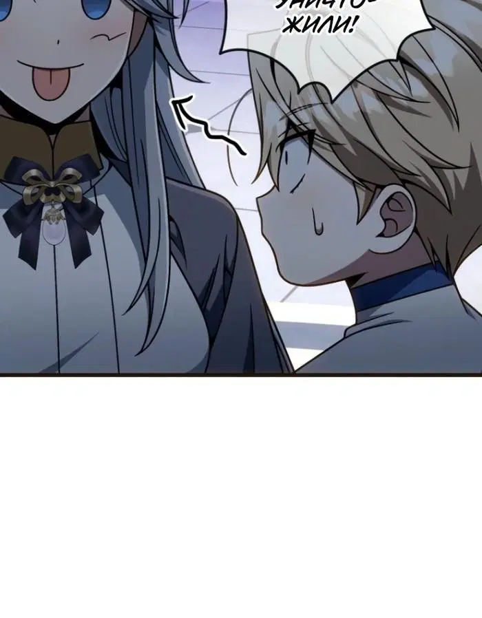 Page 9.001