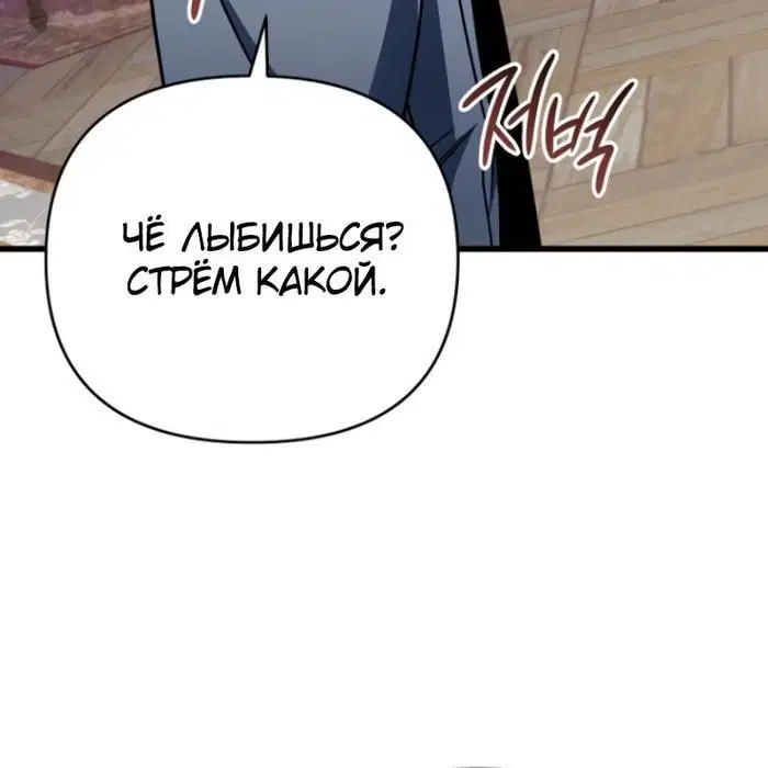 Page 9.001