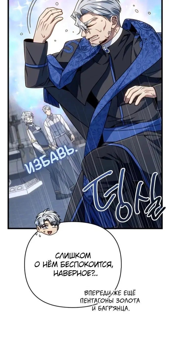 Page 9.001