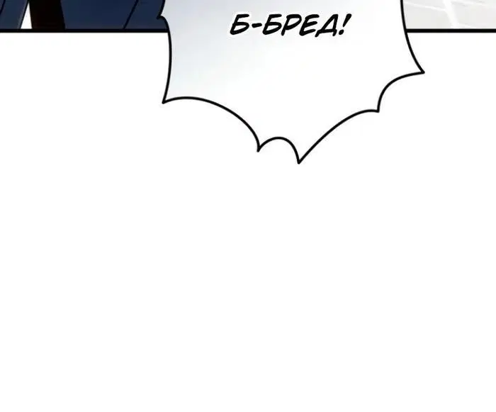 Page 9.001