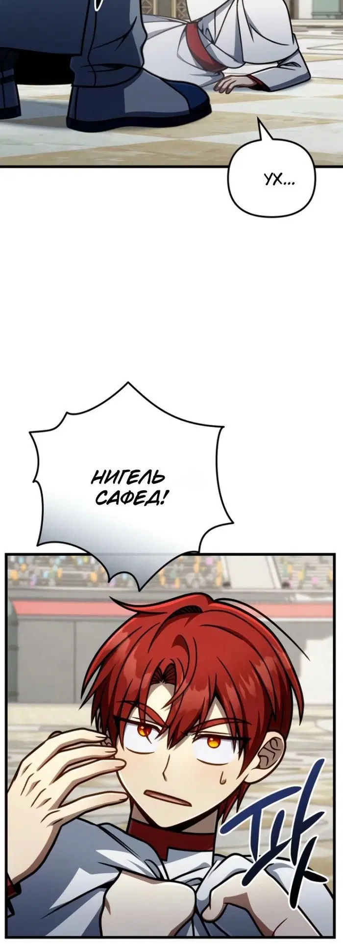 Page 9.001