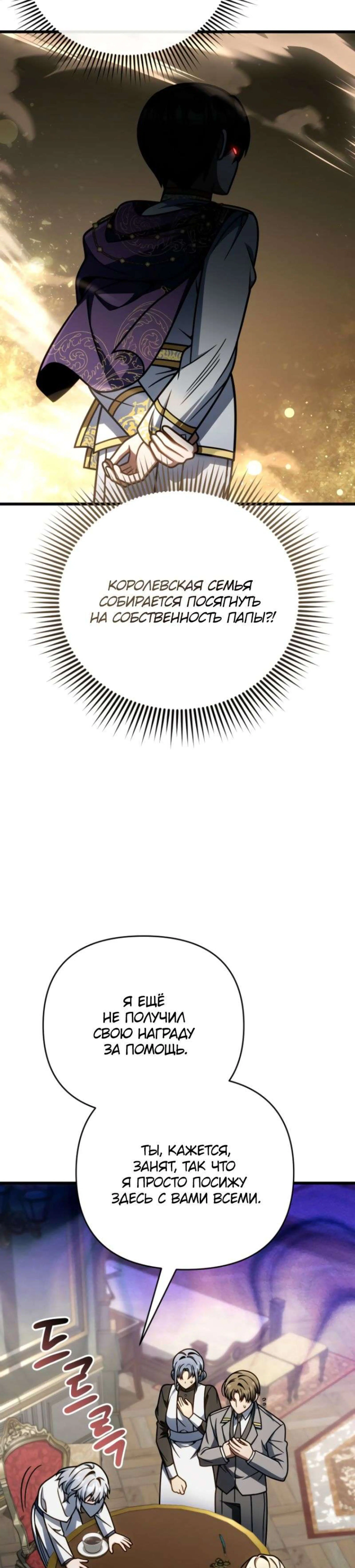 Page 9.002