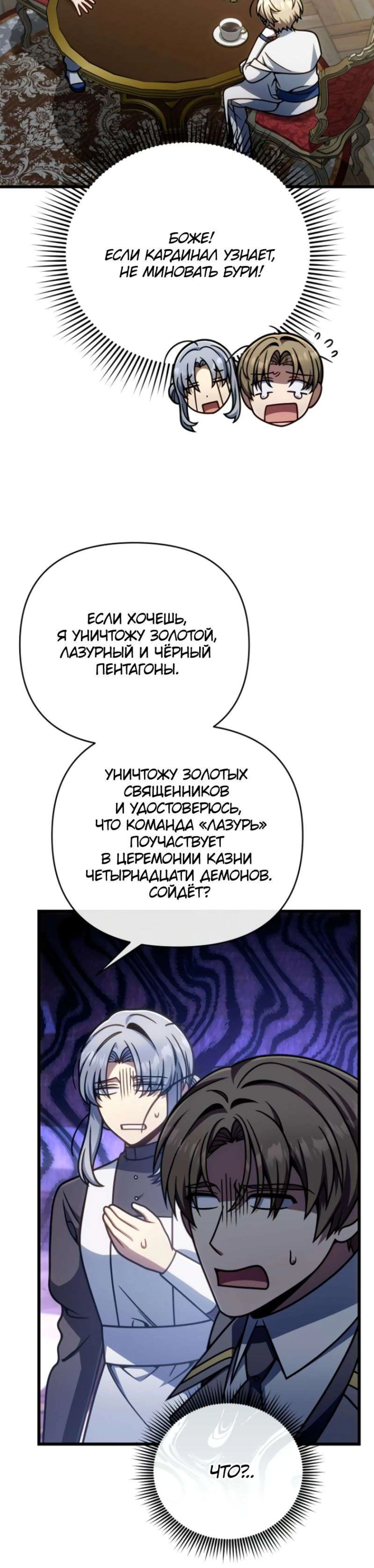 Page 9.003