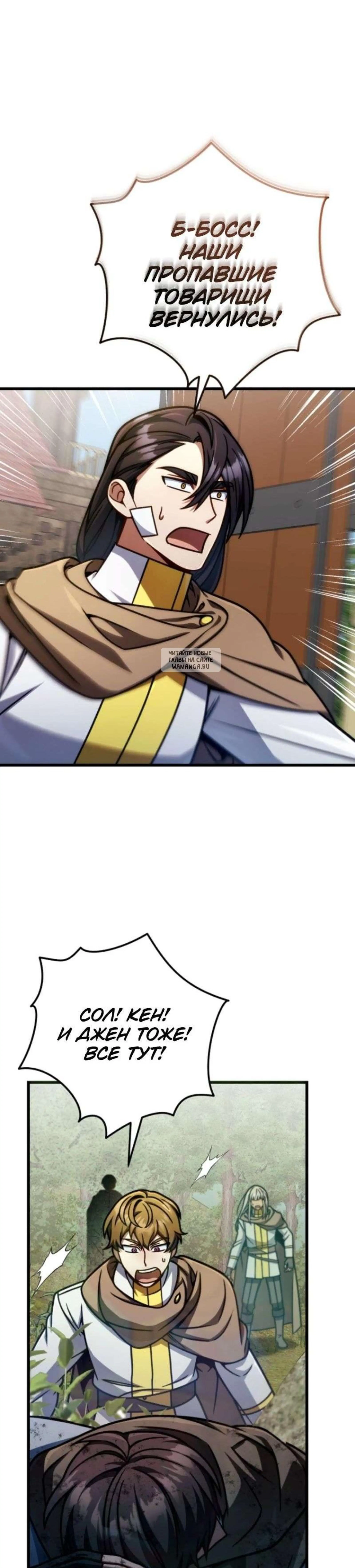 Page 9.001