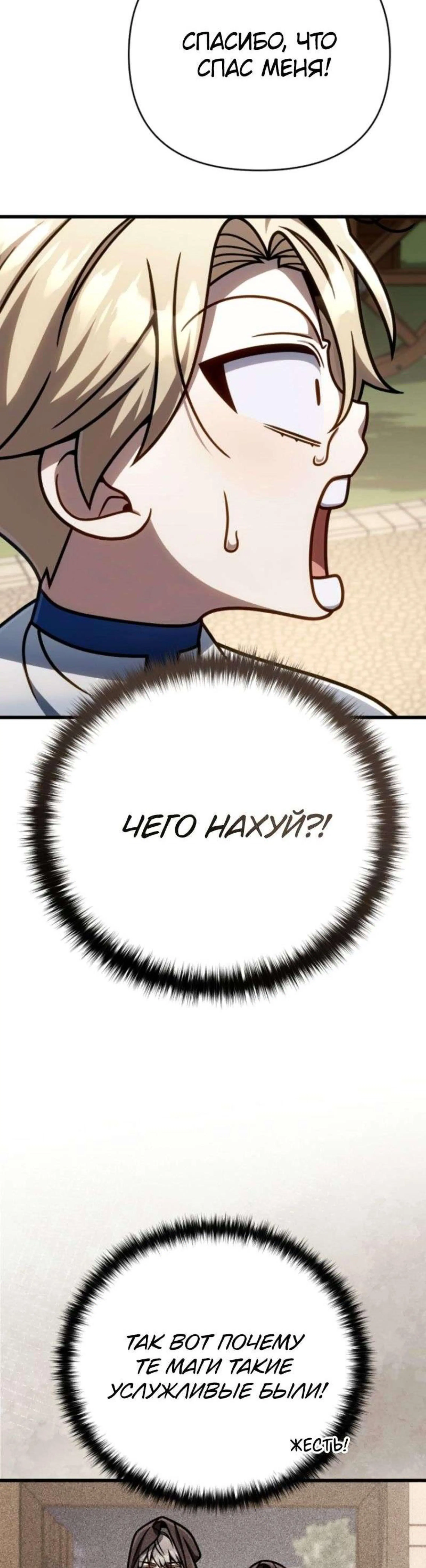 Page 9.002