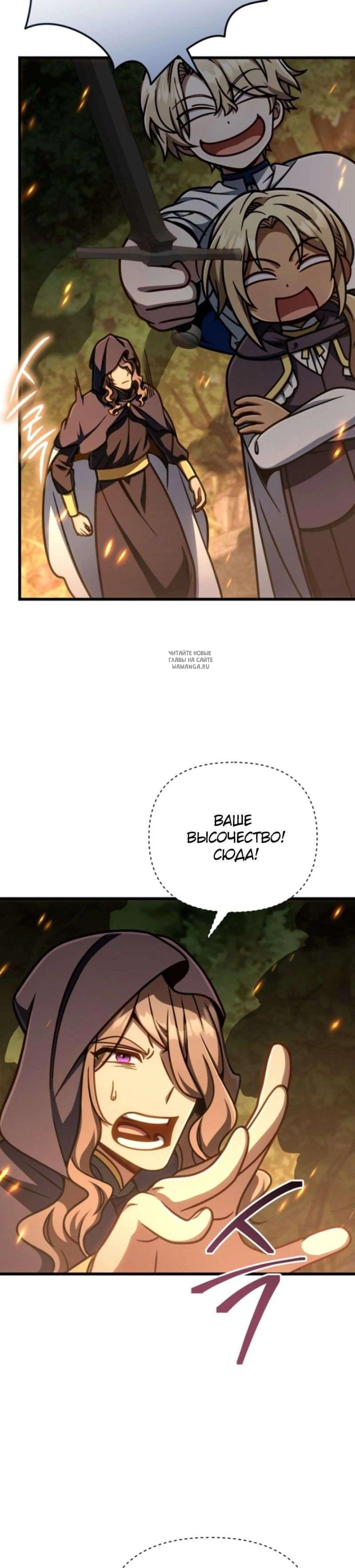 Page 9.001