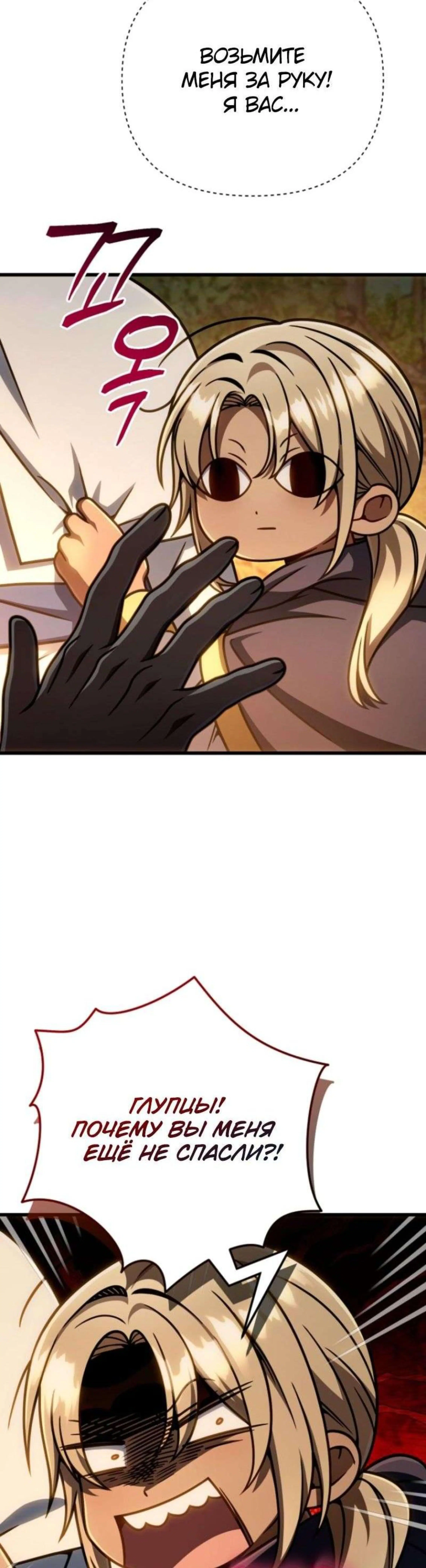 Page 9.002