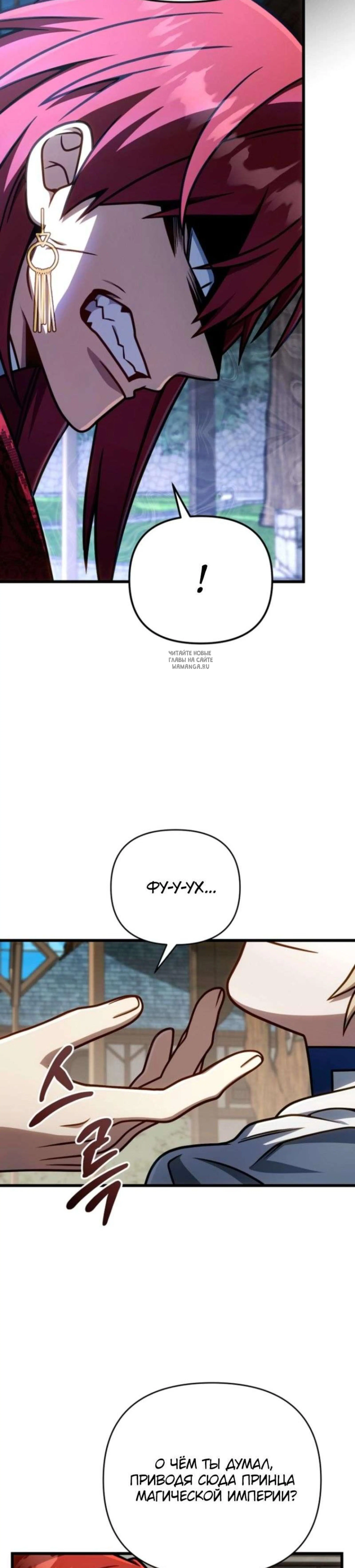 Page 9.001