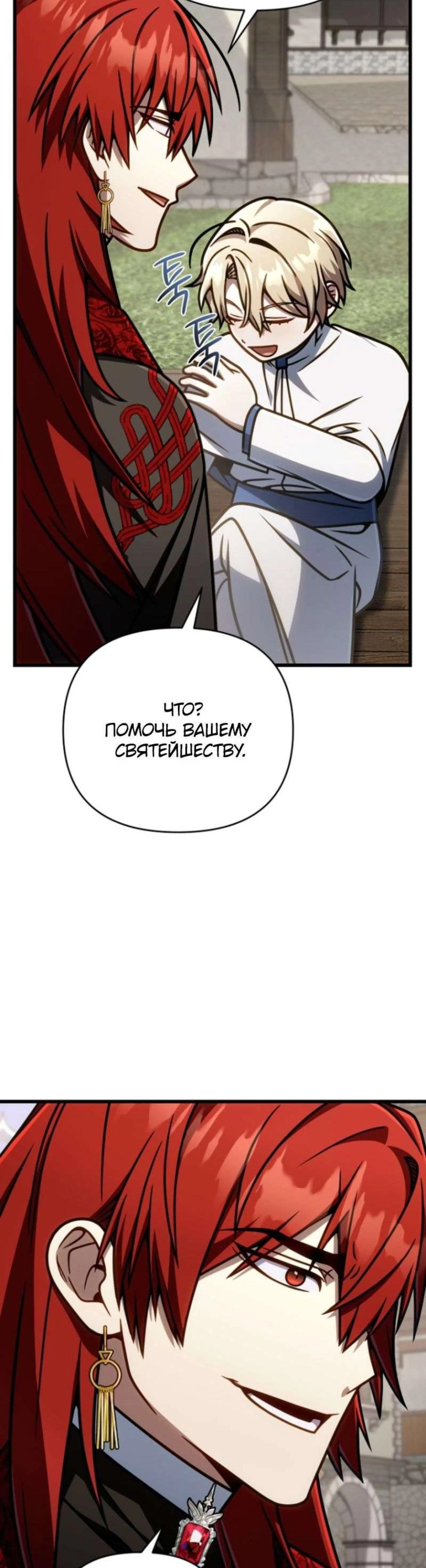 Page 9.002